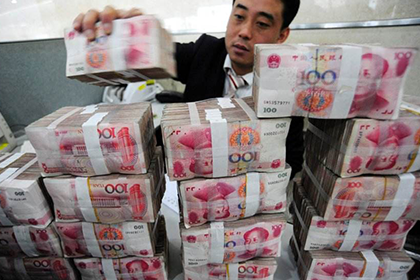 民间借贷利息上限是多少？